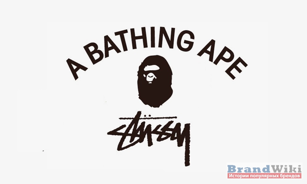 A Bathing Ape