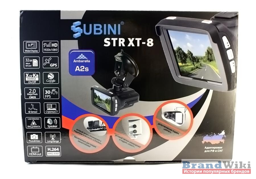 Subini STR-XT 8