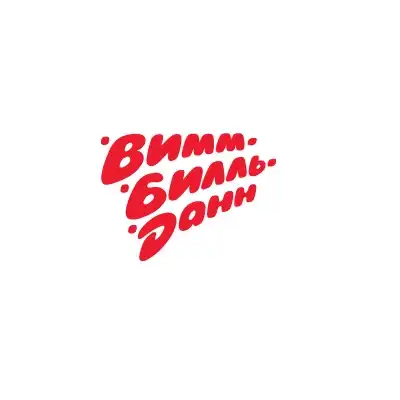 Логотип Вимм Билль Данн